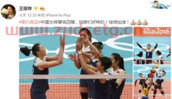 中国女排队员的团魂（中国女排队员的团魂是谁）