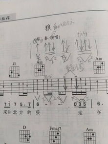 附点八分音符怎么打拍子